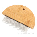 Бамбуковая деревянная расческа для волос с металлической иглой для домашних животных